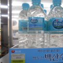 성심편의점 이미지