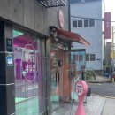 논현로7길 11 이미지