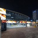 부산역