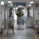 ㈜오리엔트바이오 이미지