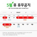 힐링찜질 네이버블로그