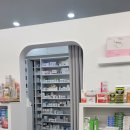 중산약국 이미지