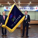 진주스포츠클럽 이미지