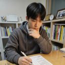 선비수학학원 | 숭문고 시험 후기 - 실력은 있는데 왜 점수가 안 나올까요?
