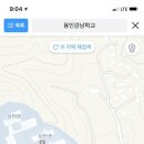 강남동로140번길 이미지