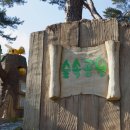 구암동506 이미지