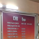 구용가