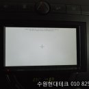 파주슈퍼