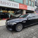 금호타이어용산대리점 이미지