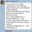 아이웹 홈페이지로 퍼스널브랜드 1시간 완성