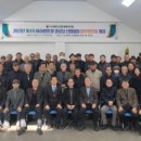 능동경로당 이미지