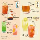 소코아 - 하남시 신우실로 67 | 소코아