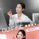 으뜸50안경경산점 이미지