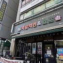 이삭안경원 | 헉! 이런 경험 다들 있으시죠? 제 수염 고민 종결템 찾았다!