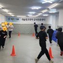 레코 서울 이미지