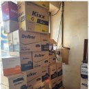 오토서비스 | 만수동밧데리 신속하고 편리한 인천 시흥 오토밧데리 출장서비스 후기