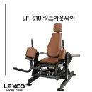하이엔드피트니스 이미지