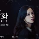 강화치킨 이미지