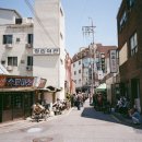신성슈퍼여관 네이버블로그