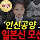 Re: 박정희가 사회주의자? 이미지