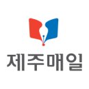 전출제한기간 단축, 7급이하 전입시험 기대·우려 교차 이미지