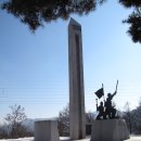 충주호 조망 이미지