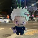 UR(여주시)-[임성로]-하-3 | : 니 주언 쩔드라
