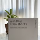 켈니스