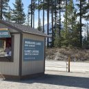 록키산장 | [캐나다/밴프 국립공원]09.18-09.20 대가족 자유여행 I 모레인 레이크, 레이크 루이스, 보우강, 밴프...