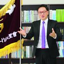 순복음대학원대학교 이미지