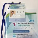 훌륭성형외과 이미지