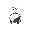 아이힐 동물병원 이미지