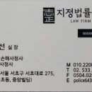 옛뜰칼국수묵밥 이미지