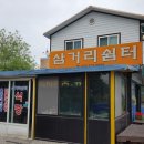 금용강변로 이미지