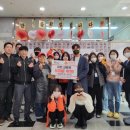 호식이 두마리 치킨 남천점 이미지