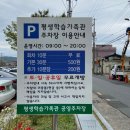 주식회사 사이시옷 | 경주 액티비티 야외 방탈출 시공간 물오름달열닷새 * 경주여행 이색데이트 코스로 즐기기