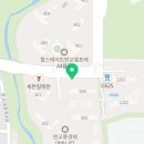 판교대장리치공인중개사사무소 이미지
