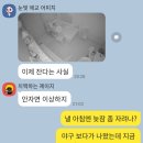 문정근린공원 이미지