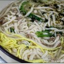 그리운 칼국수 이미지