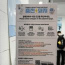 탐스 PC CAFE 2호점 | 잠실역 24시간 무인 인쇄소 ‘프린트 카페’ 이용 후기