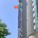 마로니에치과의원 이미지