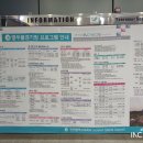 열우물경기장 2층 이미지