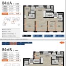 이편한세상 이미지