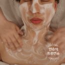 사천고객정비 | 사천피부관리ㅣ디바스킨, 속건조 홍조 피부 2단계 수분순환테라피 리얼후기
