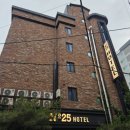 GS25미추홀구숭의점 | 인천공항근처호텔 추천, 넘버25 인천용현점 가성비 숙소 디럭스 2PC룸 후기