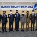 교육공간 - 강남구 언주로 844 | 교육공간