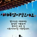 엘케이텍 이미지