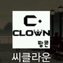 폰파워 이미지