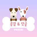 리앤트리 이미지