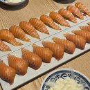 오쓰연어
